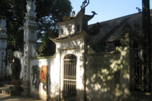 12. Họ Đoàn làng Thanh Oai, xã Hữu Hoà, huyện Thanh Trì, Hà Nội