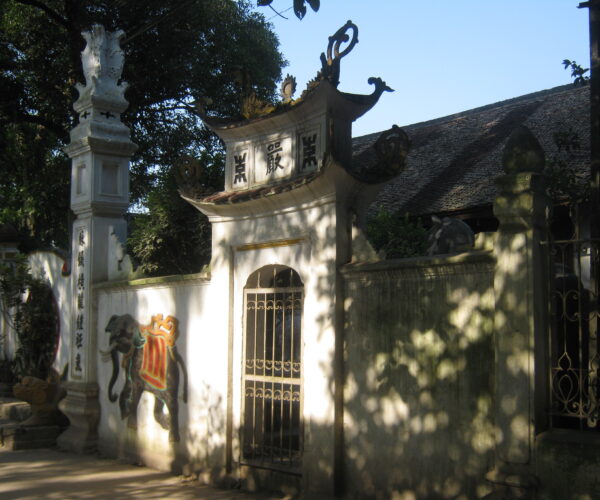 12. Họ Đoàn làng Thanh Oai, xã Hữu Hoà, huyện Thanh Trì, Hà Nội