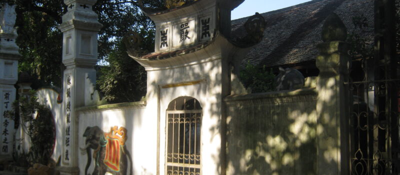 12. Họ Đoàn làng Thanh Oai, xã Hữu Hoà, huyện Thanh Trì, Hà Nội