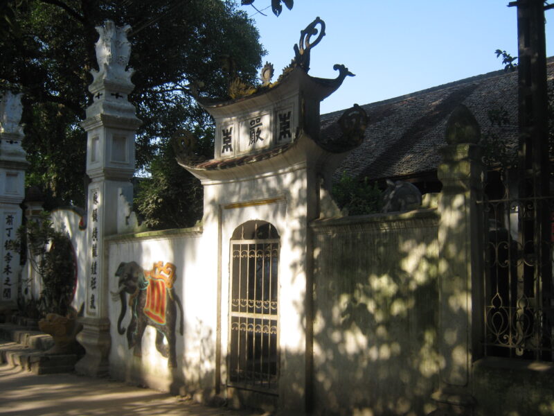 12. Họ Đoàn làng Thanh Oai, xã Hữu Hoà, huyện Thanh Trì, Hà Nội