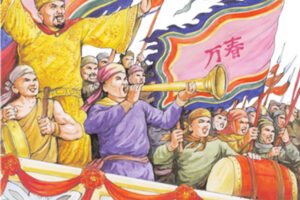 Chương II: Họ Đoàn thời Tiền Lý (544 – 602) đến Triều Ngô