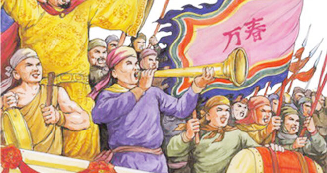 Chương II: Họ Đoàn thời Tiền Lý (544 – 602) đến Triều Ngô