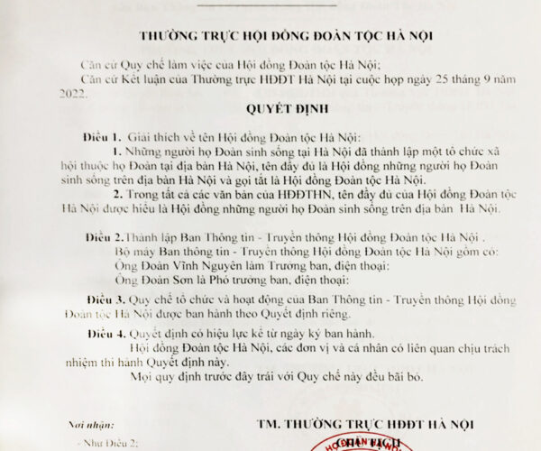 QĐ Thành lập Ban Thông tin – Truyền thông Hội Đồng Đoàn Tộc Hà Nội