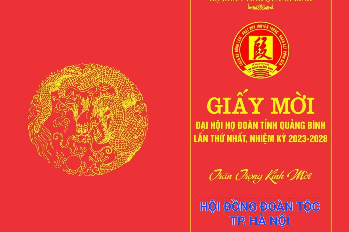 Giấy mời Đại hội Họ Đoàn Tỉnh Quảng Bình lần thứ Nhất, nhiệm kỳ 2023 – 2028