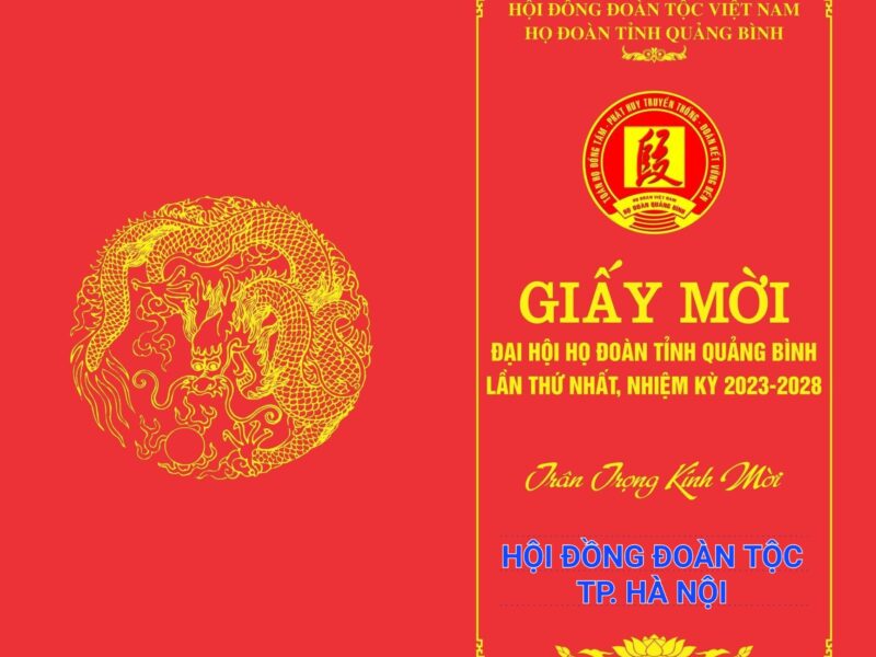 Giấy mời Đại hội Họ Đoàn Tỉnh Quảng Bình lần thứ Nhất, nhiệm kỳ 2023 – 2028