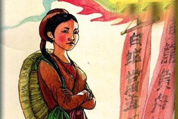 Hồng Hà Nữ Sĩ ĐOÀN THỊ ĐIỂM